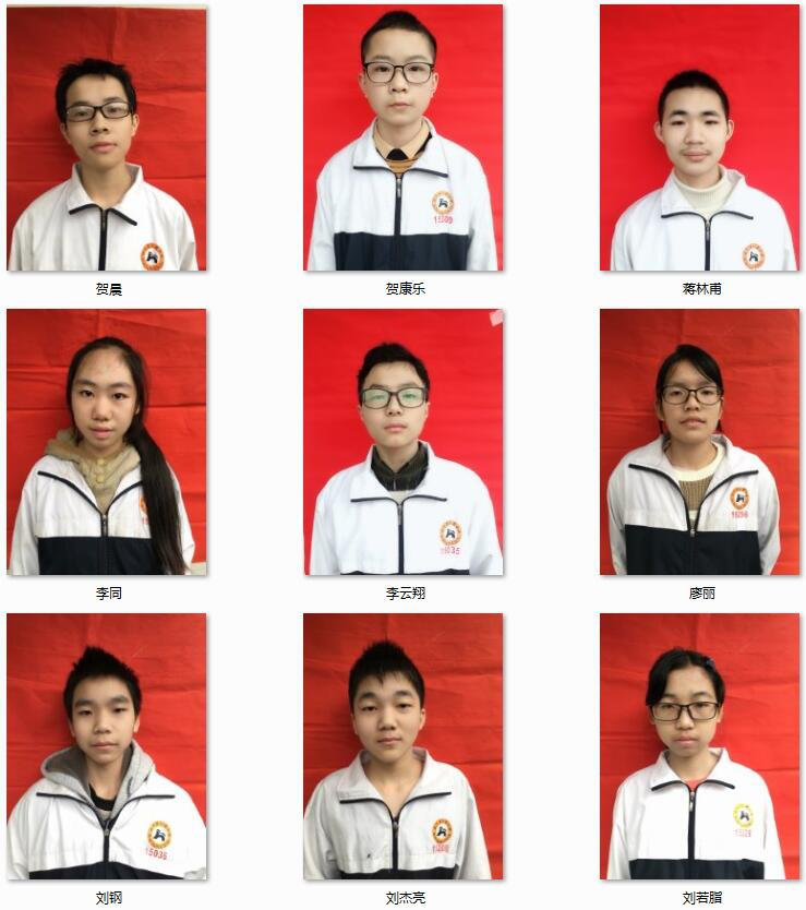 衡陽(yáng)市蒸湘區(qū)仁愛實(shí)驗(yàn)中學(xué)|衡陽(yáng)全日制|全寄宿|全封閉|半月假制初級(jí)中學(xué)
