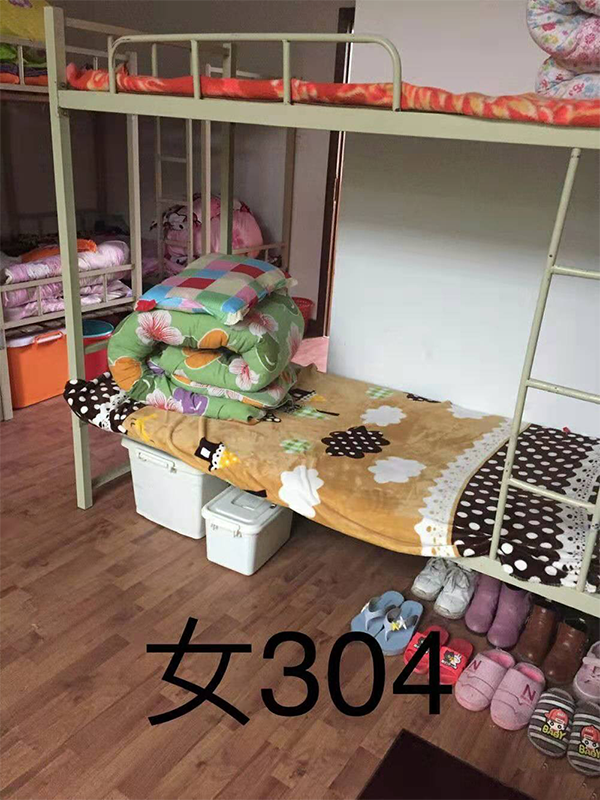 衡陽(yáng)市蒸湘區(qū)仁愛實(shí)驗(yàn)中學(xué)|衡陽(yáng)全日制|全寄宿|全封閉|半月假制初級(jí)中學(xué) 衡陽(yáng)市蒸湘區(qū)仁愛實(shí)驗(yàn)中學(xué)|衡陽(yáng)全日制|全寄宿|全封閉|半月假制初級(jí)中學(xué)