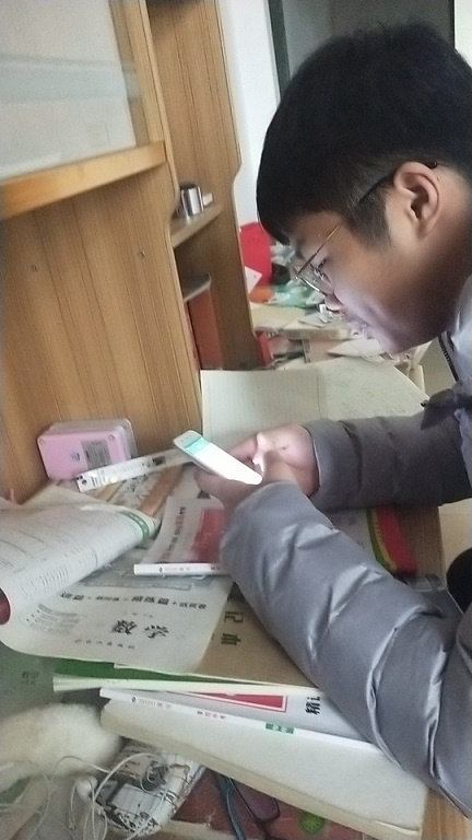 衡陽(yáng)市蒸湘區(qū)仁愛(ài)實(shí)驗(yàn)中學(xué)|衡陽(yáng)全日制|全寄宿|全封閉|半月假制初級(jí)中學(xué) 衡陽(yáng)市蒸湘區(qū)仁愛(ài)實(shí)驗(yàn)中學(xué)|衡陽(yáng)全日制|全寄宿|全封閉|半月假制初級(jí)中學(xué)
