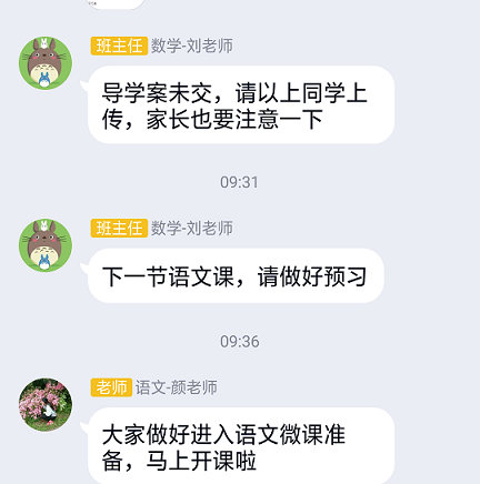 衡陽(yáng)市蒸湘區(qū)仁愛(ài)實(shí)驗(yàn)中學(xué)|衡陽(yáng)全日制|全寄宿|全封閉|半月假制初級(jí)中學(xué) 衡陽(yáng)市蒸湘區(qū)仁愛(ài)實(shí)驗(yàn)中學(xué)|衡陽(yáng)全日制|全寄宿|全封閉|半月假制初級(jí)中學(xué)