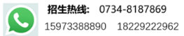 衡陽市蒸湘區(qū)仁愛實驗中學(xué)|衡陽全日制|全寄宿|全封閉|半月假制初級中學(xué) 衡陽市蒸湘區(qū)仁愛實驗中學(xué)|衡陽全日制|全寄宿|全封閉|半月假制初級中學(xué)