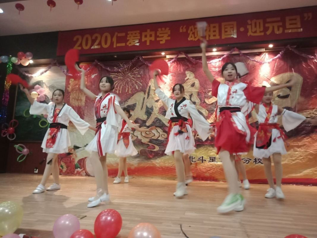 衡陽市蒸湘區(qū)仁愛實(shí)驗(yàn)中學(xué)|衡陽全日制|全寄宿|全封閉|半月假制初級中學(xué)