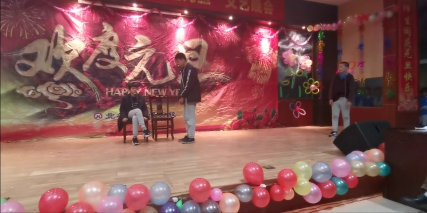 衡陽市蒸湘區(qū)仁愛實(shí)驗(yàn)中學(xué)|衡陽全日制|全寄宿|全封閉|半月假制初級中學(xué) 衡陽市蒸湘區(qū)仁愛實(shí)驗(yàn)中學(xué)|衡陽全日制|全寄宿|全封閉|半月假制初級中學(xué)