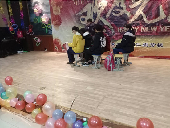 衡陽市蒸湘區(qū)仁愛實(shí)驗(yàn)中學(xué)|衡陽全日制|全寄宿|全封閉|半月假制初級中學(xué) 衡陽市蒸湘區(qū)仁愛實(shí)驗(yàn)中學(xué)|衡陽全日制|全寄宿|全封閉|半月假制初級中學(xué)