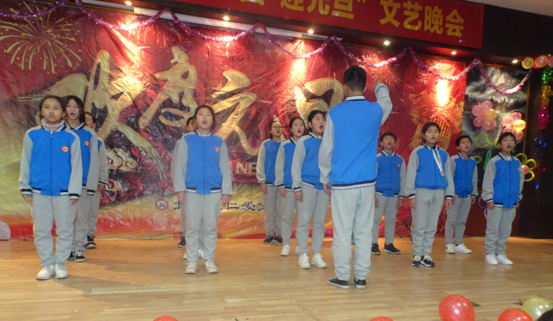 衡陽市蒸湘區(qū)仁愛實(shí)驗(yàn)中學(xué)|衡陽全日制|全寄宿|全封閉|半月假制初級中學(xué) 衡陽市蒸湘區(qū)仁愛實(shí)驗(yàn)中學(xué)|衡陽全日制|全寄宿|全封閉|半月假制初級中學(xué)
