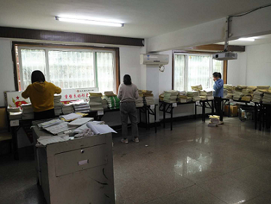 衡陽市蒸湘區(qū)仁愛實(shí)驗(yàn)中學(xué)|衡陽全日制|全寄宿|全封閉|半月假制初級(jí)中學(xué) 衡陽市蒸湘區(qū)仁愛實(shí)驗(yàn)中學(xué)|衡陽全日制|全寄宿|全封閉|半月假制初級(jí)中學(xué)